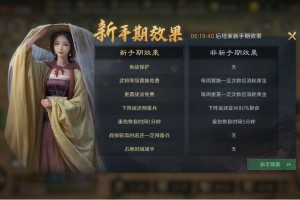 玩家必读“微乐甘肃麻将挂是真的吗”万能开挂器（确实有挂）