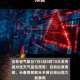 吉林省疫情最新消息︰(吉林省疫情今天最新消息)