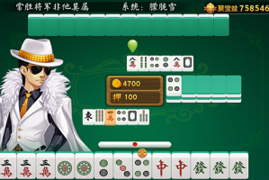 介绍一款“雀神麻将有挂吗是真的吗”其实确实有挂