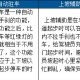 教程辅助“聚友贵州麻将可以开挂吗”开挂(透视)辅助教程