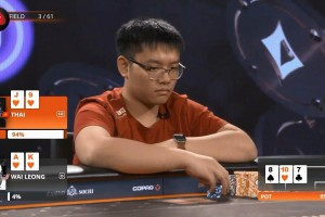 玩家必备攻略“德扑胜率计算器”(确实能开挂)