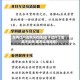 车辆过户违章没处理(车子过户了违章才出来,要怎么消违章)