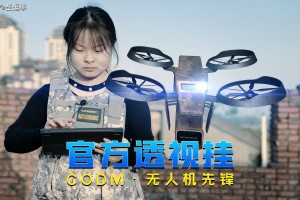 教程指点“wepoker是有透视挂的吗”挂辅助教程