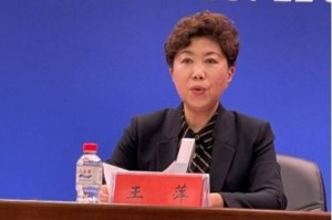 「疫情沈阳」〃疫情沈阳疫情沈阳2022年1月封了多久啊