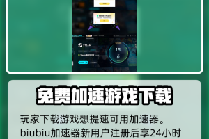 必看教程“麻将卦怎么下载”确实是有挂