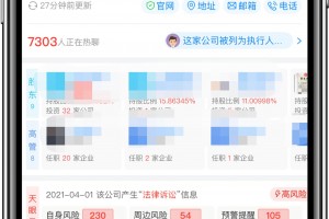 指定教程“手机十三水开挂神器视频”揭秘透视辅助万能挂用法