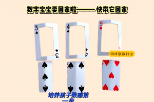 揭秘“牌乐门最厉害三个辅助”确实有挂