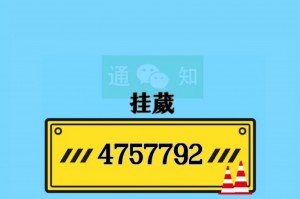 盘点一款“wepoker作弊辅助挂软件”(确实是有挂)
