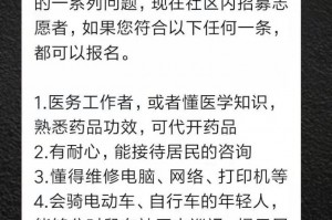 4省现北京关联病例.北京 关联 确诊