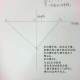 我来教大家“wepoker有辅助吗”(透视挂)辅助透视教程