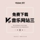玩家必读“腾讯欢乐麻将开挂神器下载安装”开挂器软件安装