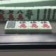 玩家必备“开心麻将开挂怎么开”万能开挂器（确实有挂）