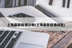 实测分享“德州wepoker万能开挂器”挂辅助教程