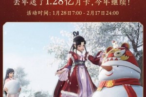 分享干货“好运南通长牌开挂辅助软件”分享用挂教程