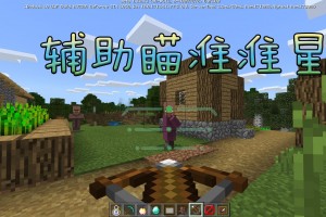 教程辅助!“wepoker究竟有没有挂”开挂辅助