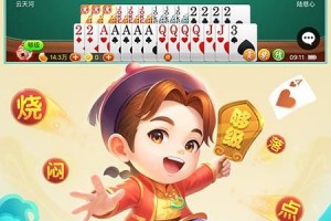 实测教程“多乐够级为什么一直输”附开挂脚本详细步骤