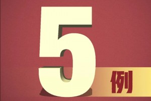 “31省区市新增确诊12例” 31省区市新增22例确诊？