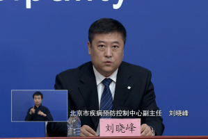 「北京新增2例确诊」〃北京新增2例感染者行动轨迹