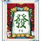 传递经验“雀神麻将小程序开挂器通用版”万能开挂神器（真的有挂）