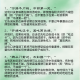 教程辅助“微乐捉鸡麻将开挂神器下载安装”开挂详细教程