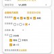 玩家必看教程“微乐手机麻将开挂神器下载”万能开挂神器（真的有挂）