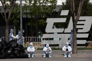 北京51例感染者含快递公司员工︰(北京51例感染者含快递公司员工多少人)