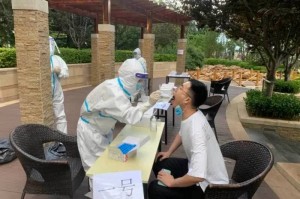 「金州疫情」〃金州疫情最新动态