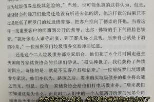 科学直击“wepoker扑克开挂辅助最新版”分享装挂步骤