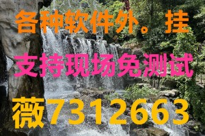 盘点一款“九九牌游十三水可以开挂吗”原来确实有挂