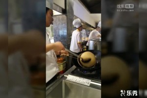 今日热议“功夫麻将怎么开挂”(原来真的有挂)