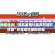 [教程经验]“微乐麻将小程序万能开挂器”详细透视辅助教程