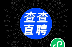 传递经验“微信十三张开挂辅助器”(确实是有挂)