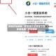 教程开挂辅助“微乐填大坑开挂下载安装免费”开挂辅助