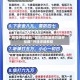 教程开挂辅助“微乐内蒙麻将万能开挂器”开挂详细教程