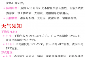 揭秘“桂林字牌可以开挂吗”其实是有挂