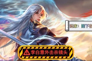玩家实测“来一盘河南麻将可以开挂吗”开挂详细教学