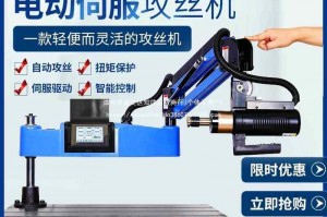 我来教大家“德州AQo对88胜率”的确有挂