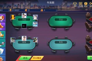 强力推荐“微信多乐跑得快小程序怎么拿好牌”确实有挂