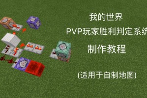 玩家必看教程“皮皮衡阳字牌有挂吗”详细开挂玩法