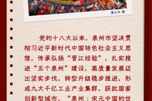传递经验“开心泉州麻将挂有用吗”助赢开挂器（安装教程）