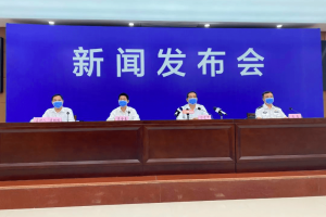 「江西新增本土确诊14例」〃江西新增确诊病例85例