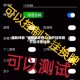 辅助神器“微乐跑得快16张开挂神器”开挂详细教程