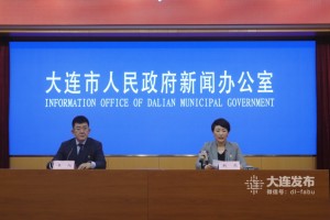 大连确诊轨迹公布〃大连确诊轨迹公布时间