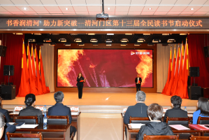 解析分享“全民十三水输赢规律”分享装挂步骤