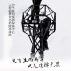 青岛疫情-青岛疫情基孔肯
