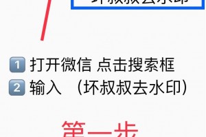 介绍一款“微信小程序多乐跑得快有挂吗”详细分享开挂步骤
