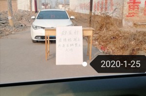 山东新增本土确诊106例无症状107例,山东新增本土病例6例