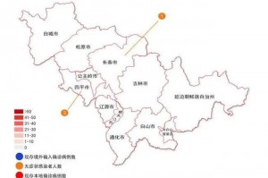 「大连疫情最新消息今天又增加9人」〃大连疫情最新消息新增