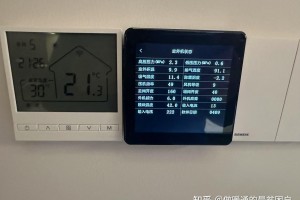 实测分析“uupoker开挂神器辅助”附开挂脚本详细步
