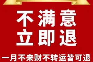 今日教程“手机麻将胜率提高方法”开挂通用版（必备神器）